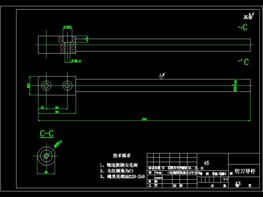 基于CATIA的土豆切片机结构设计-含三维catia缩略图
