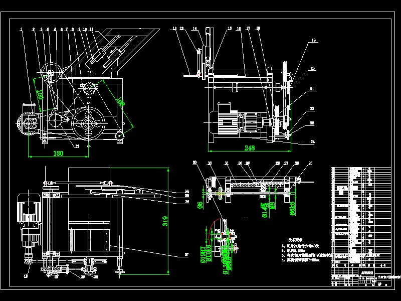 基于CATIA的土豆切片机结构设计-含三维catia