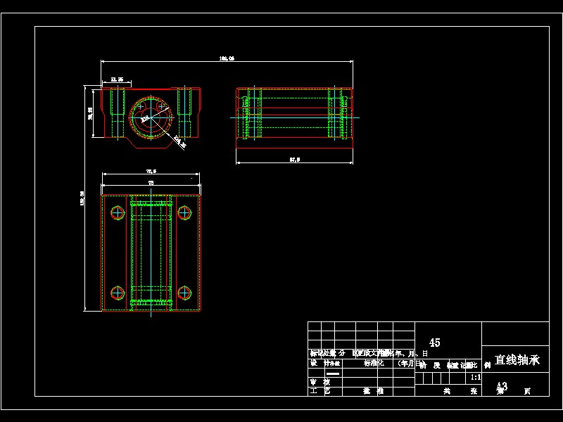基于CATIA的土豆切片机结构设计-含三维catia