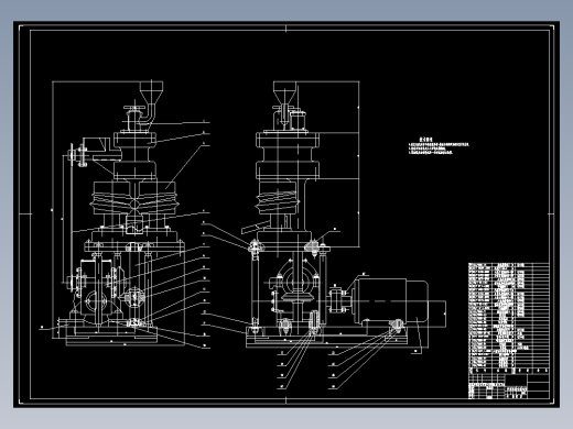 JX0864-炒栗子机设计
