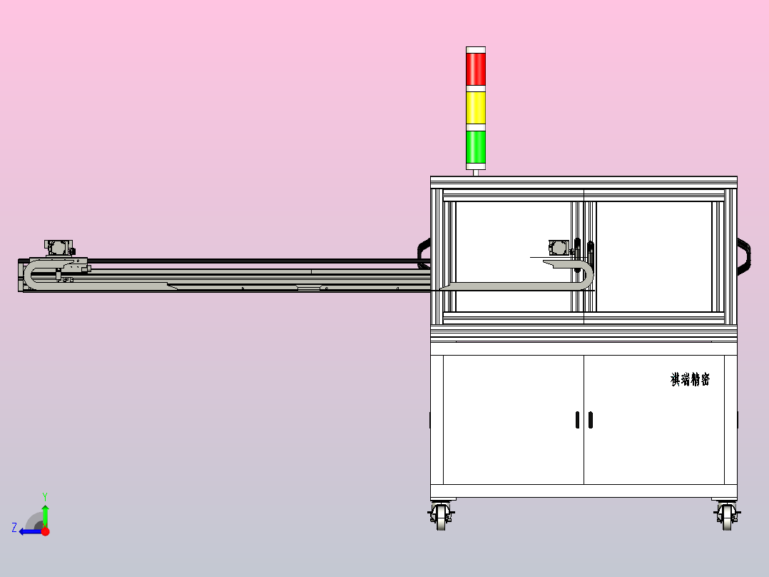 0.25x0.25mm 贴片 排料机右视图