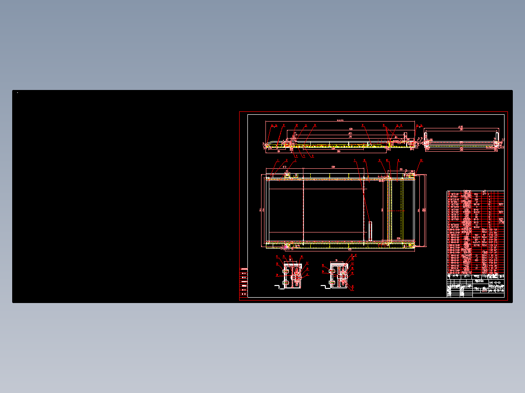 升降式路边停车系统机械部分的设计