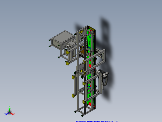 电磁炉面板组装点胶压合设备pro4