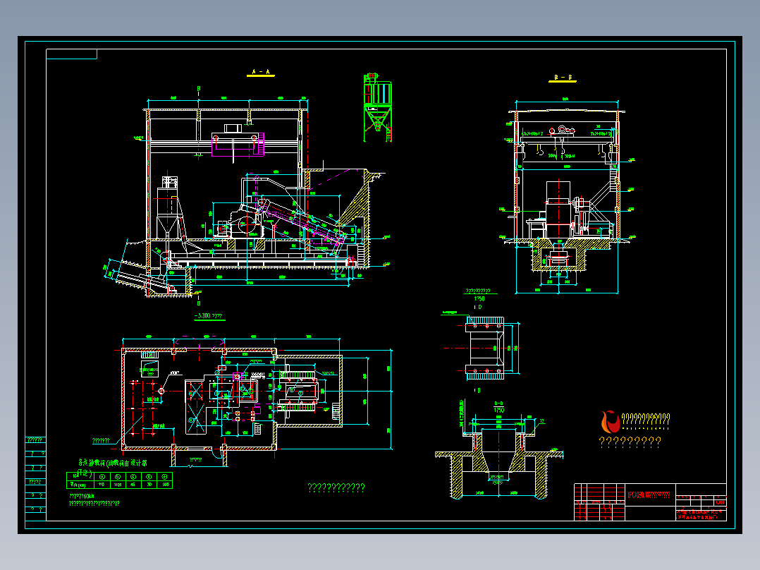 LPC1020.18石灰石破碎站工艺布置
