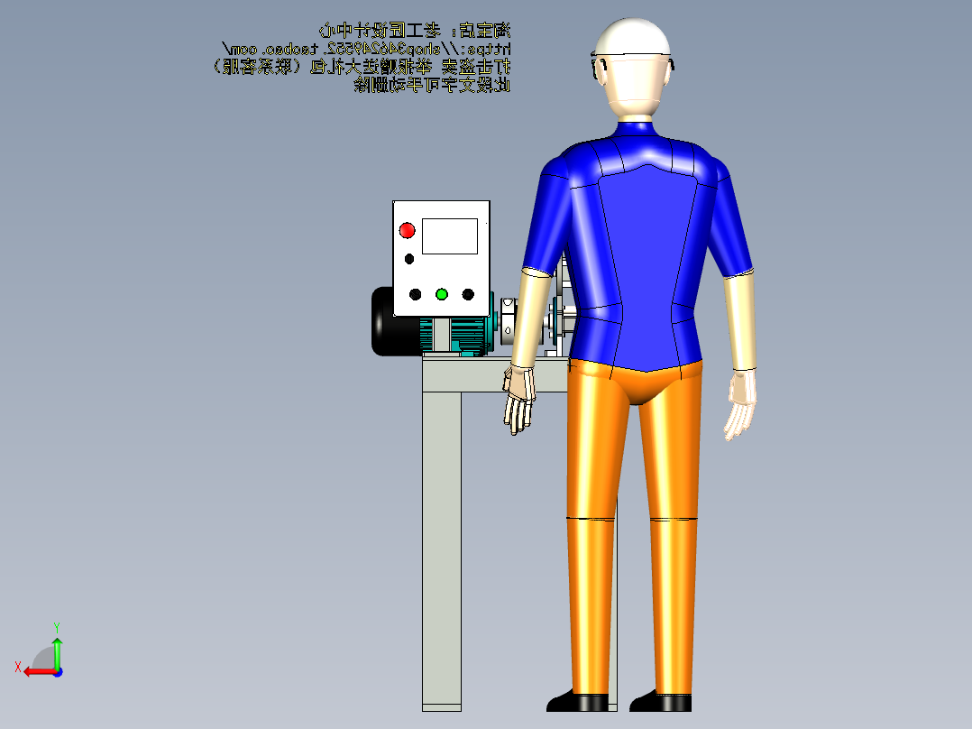 A20_电动砂光机：V095宽带砂光机后视图
