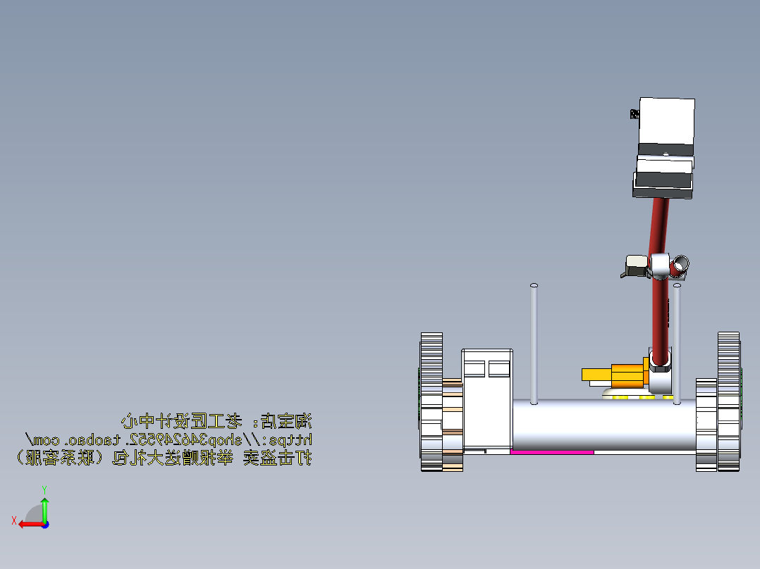 A13-Robot SW2013后视图