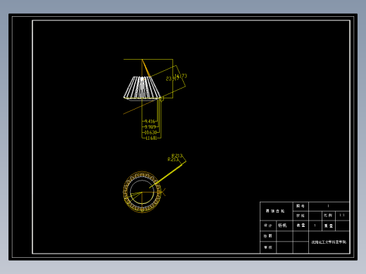 JS170-中号圆盖注射模具设计