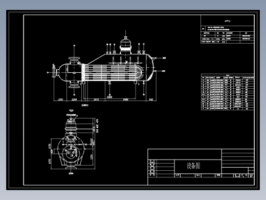 年产25万吨氨合成工艺研究与设计含CAD+说明书1119316