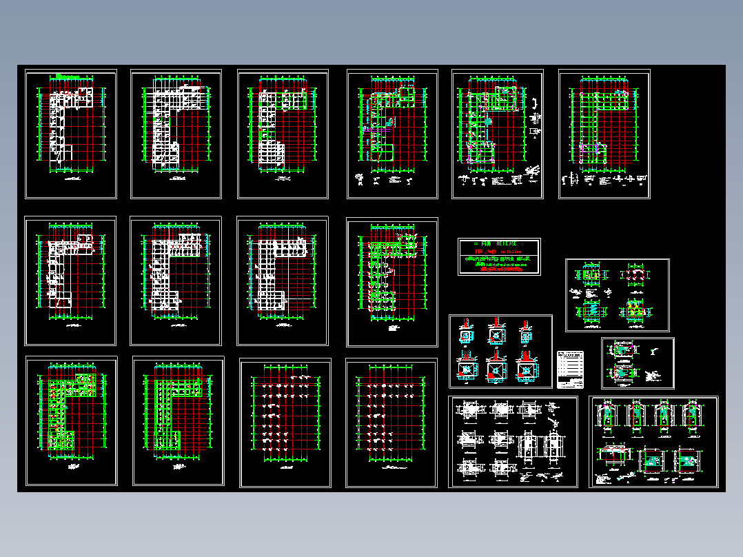 某框架结构商店结构施工图
