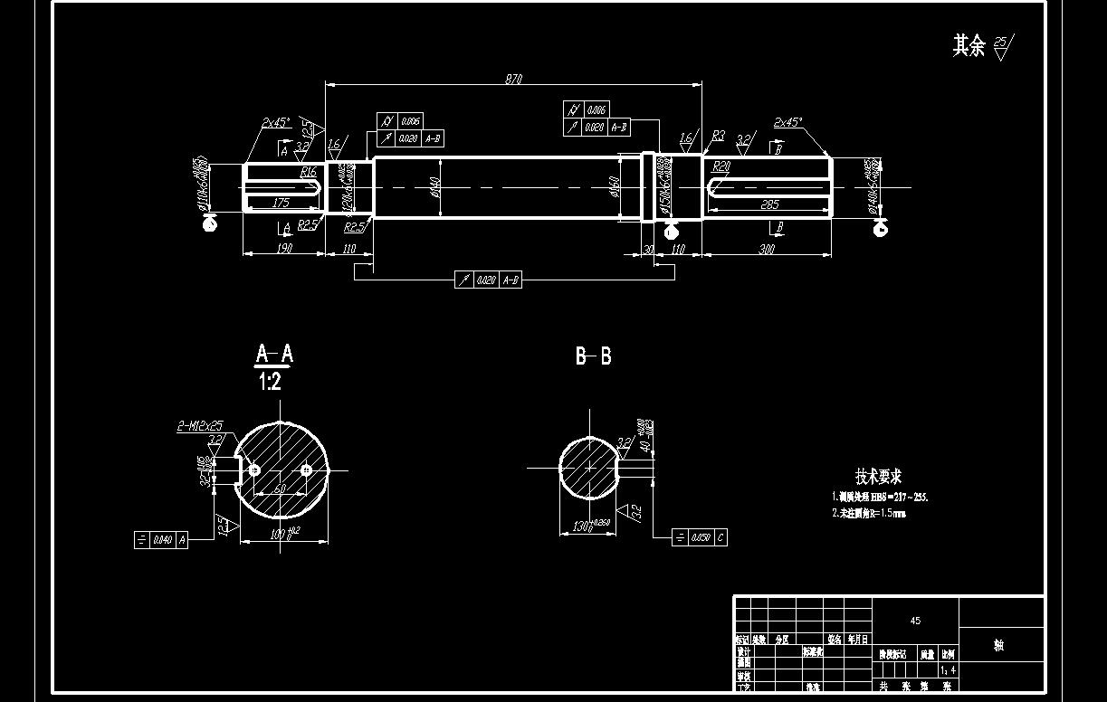 hcc36液压圆锥破碎机===622760===300