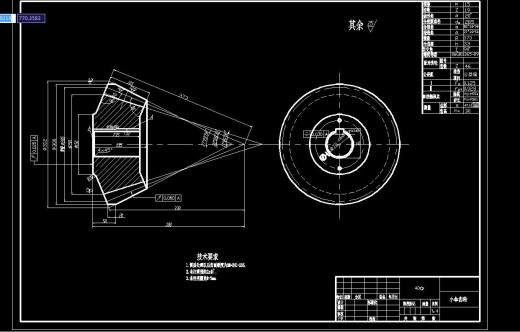 hcc36液压圆锥破碎机缩略图
