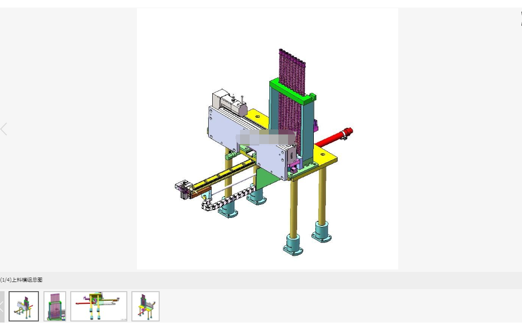 轴承上料模组583134