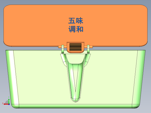 厨房调料盒后视缩略图
