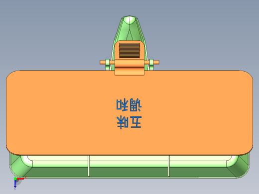 厨房调料盒俯视缩略图