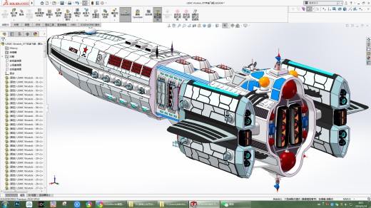 USMC Wostok_ST7宇宙飞船  STP缩略图