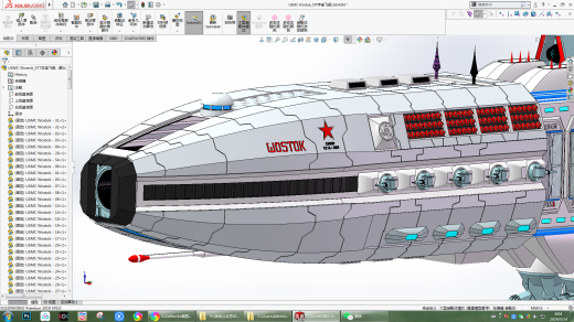 USMC Wostok_ST7宇宙飞船  STP缩略图
