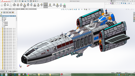 USMC Wostok_ST7宇宙飞船  STP缩略图