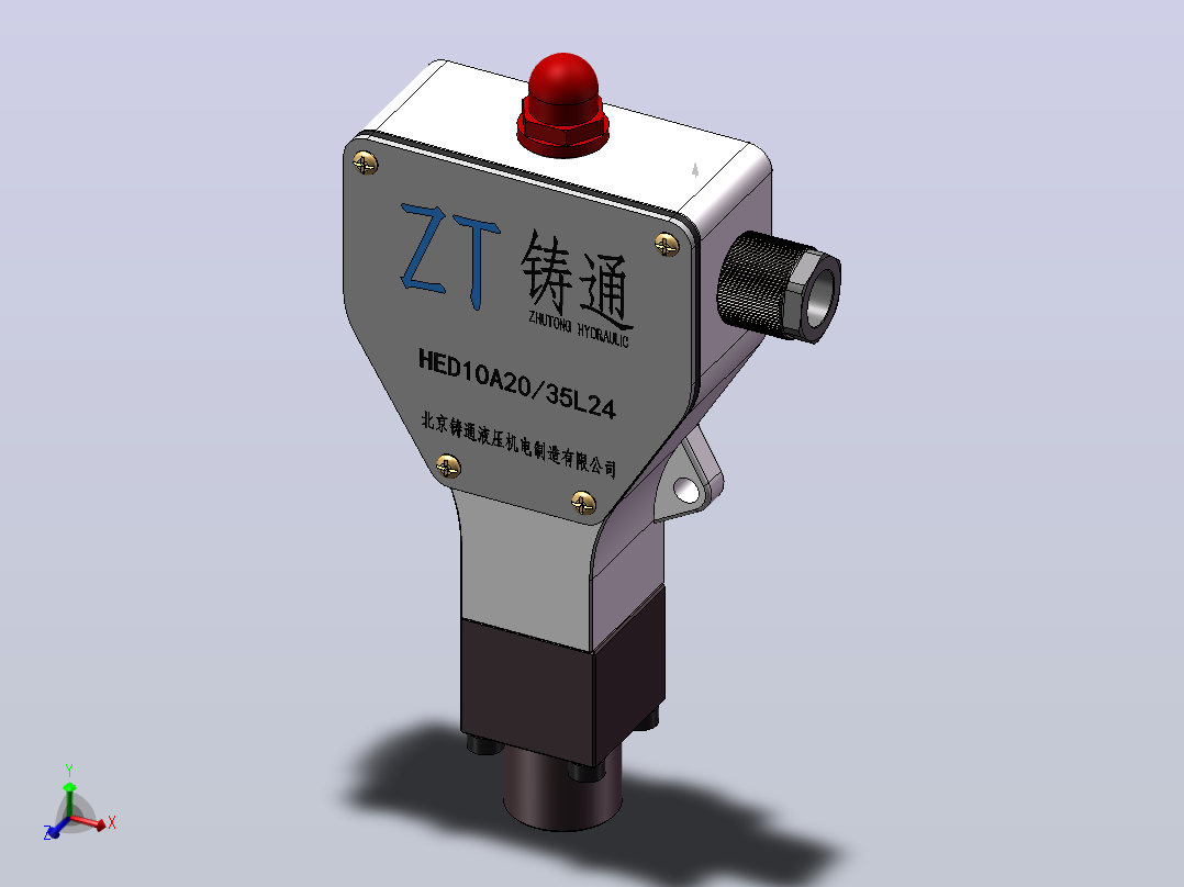 HED1OA 柱塞式压力继电器主视图