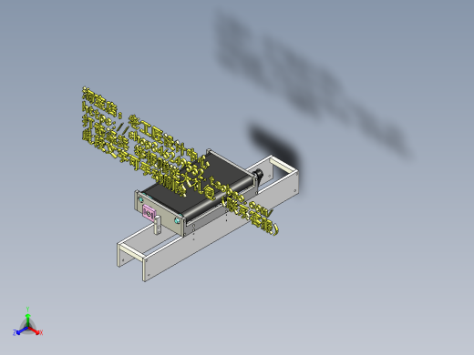 A25_长250宽350皮带输送线