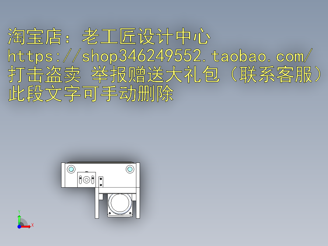 A25_长250宽350皮带输送线前视图