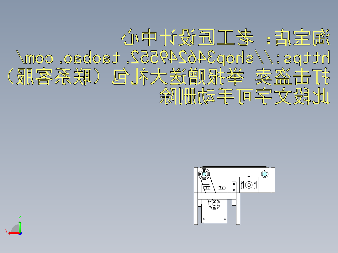 A25_长250宽350皮带输送线后视图