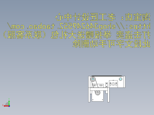 A25_长250宽350皮带输送线后视缩略图