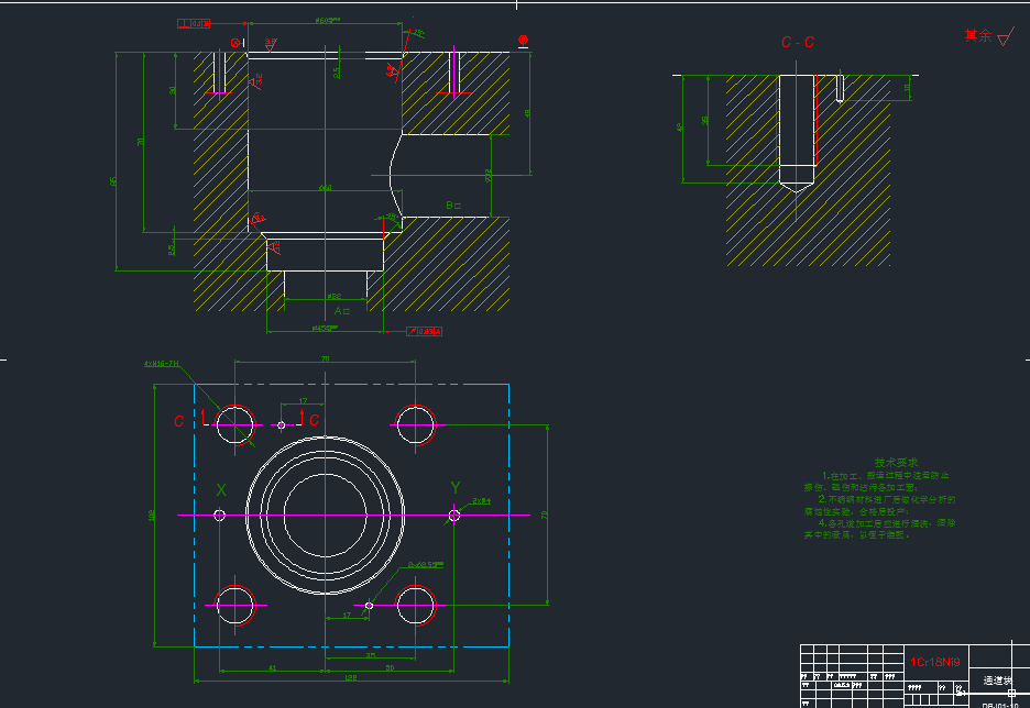 电液比例阀设计
