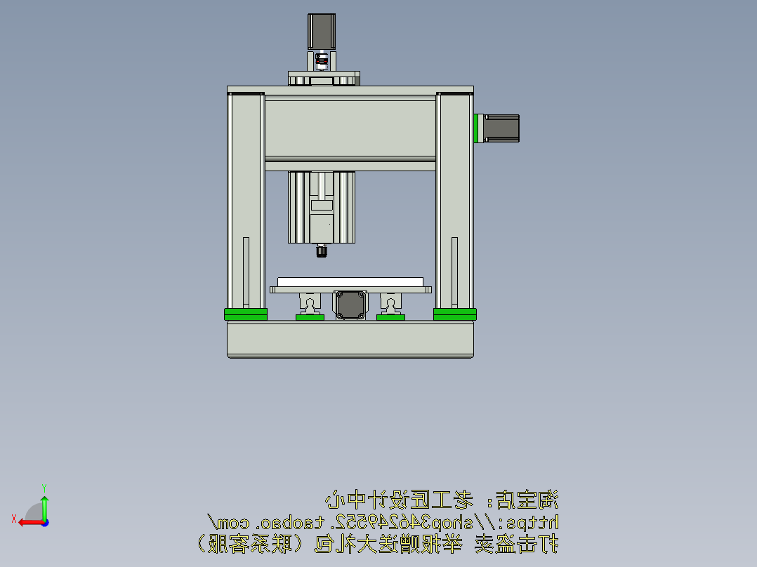 A8_桌面型三轴数控铣床SW2013后视图