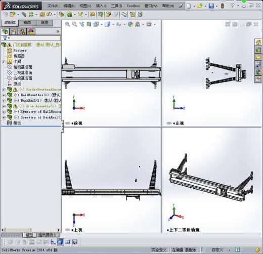门式起重机设备设计缩略图