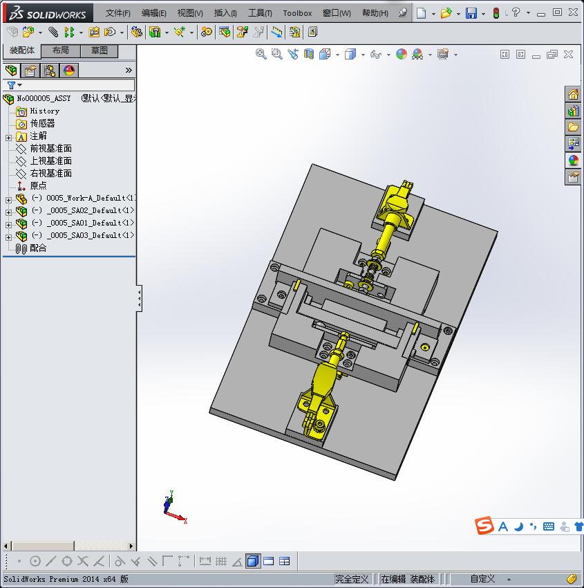 可抵消工件尺寸误差的焊接夹具