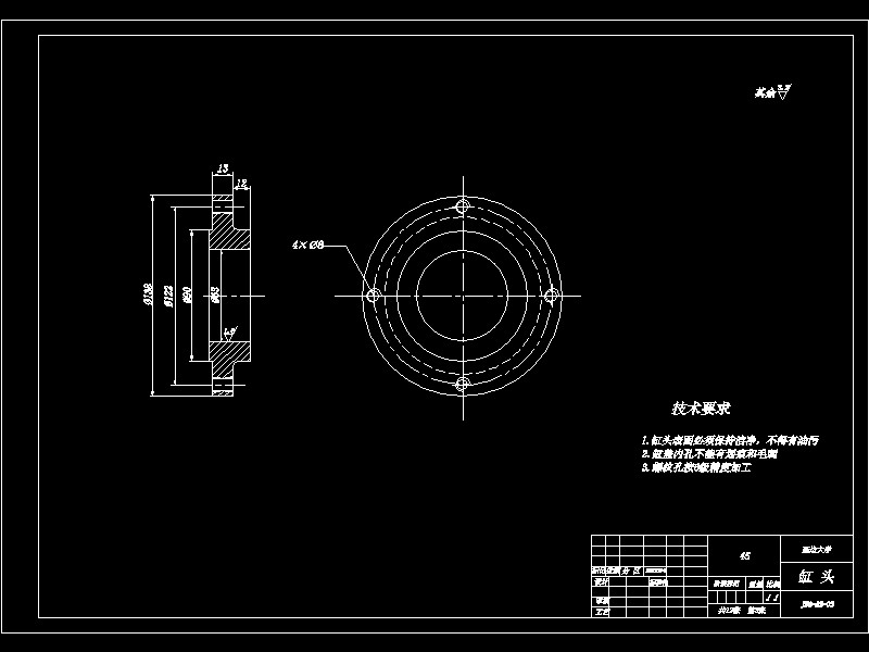 液压双柱式举升机的设计