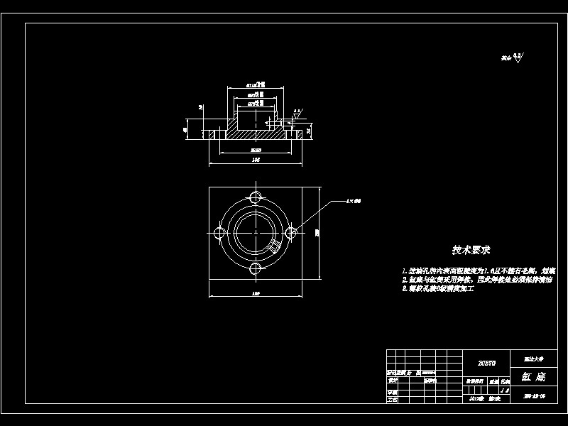 液压双柱式举升机的设计