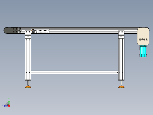 LE-XC4080-右边驱动重载皮带线-负载200kg右视缩略图