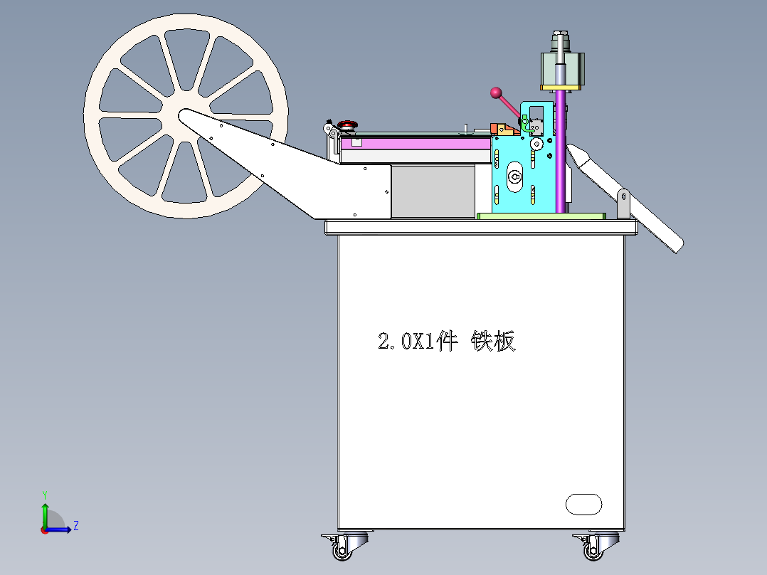 编织带自动裁断机sw18可编辑左视图