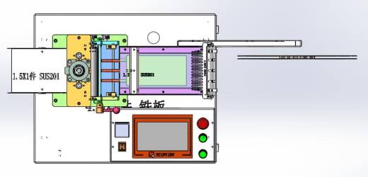 编织带自动裁断机sw18可编辑缩略图