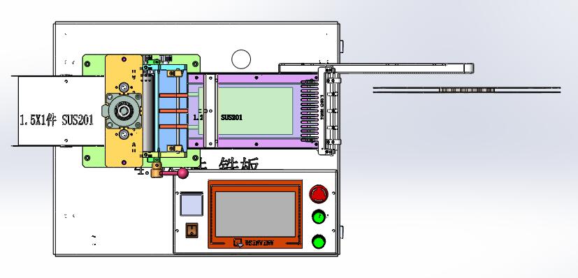 编织带自动裁断机sw18可编辑