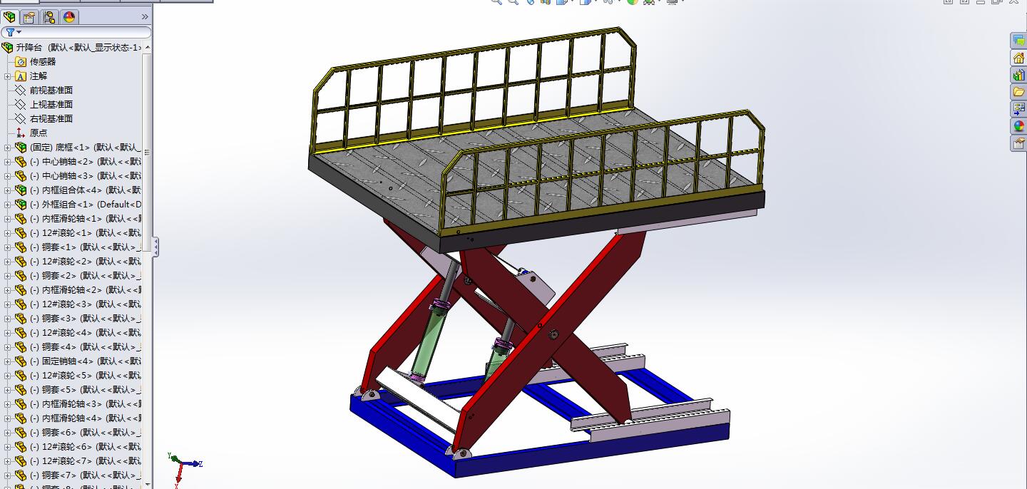 单叉固定机sw12可编辑