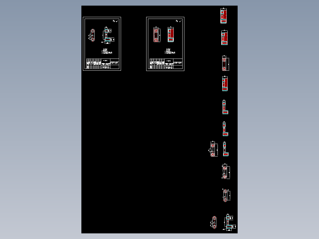 转子摆杆铣凹槽面夹具图纸