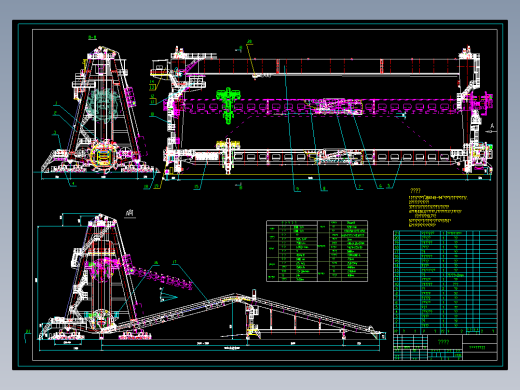 门式斗轮机投标总图MF60