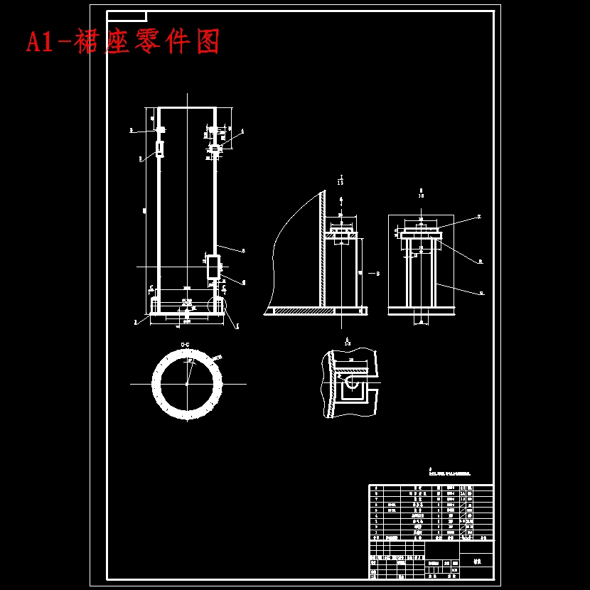 DN1100石油分馏塔设计含8张CAD图