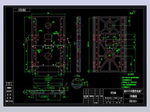 Z向拖板CAD
