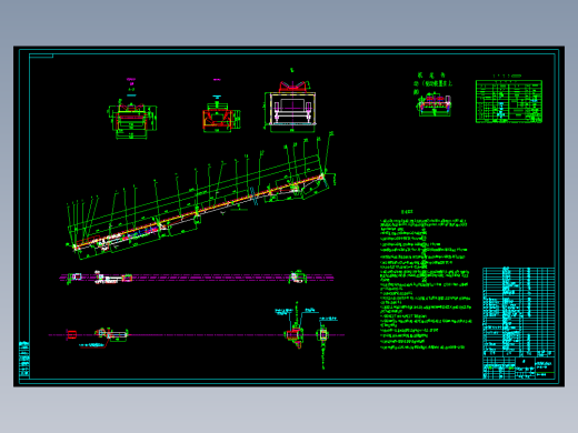 DTⅡ型固定式带式输送机的设计