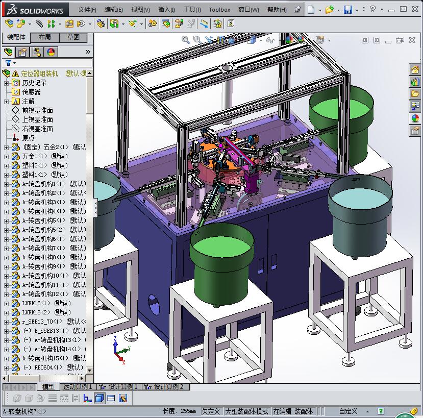 电视机顶盒测试线