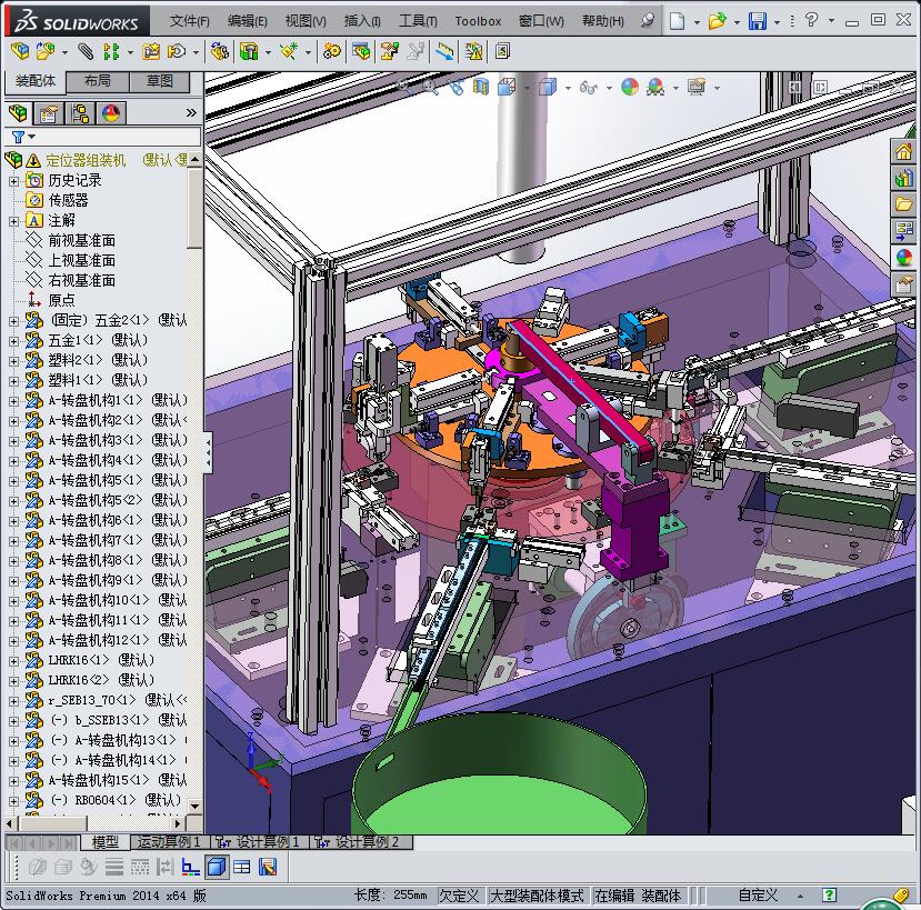 电视机顶盒测试线