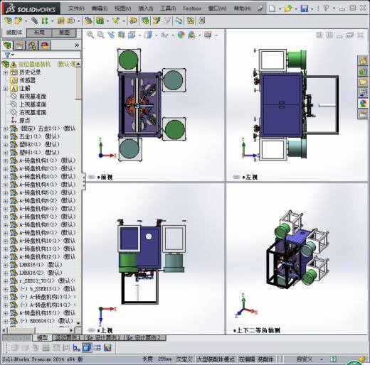 电视机顶盒测试线缩略图