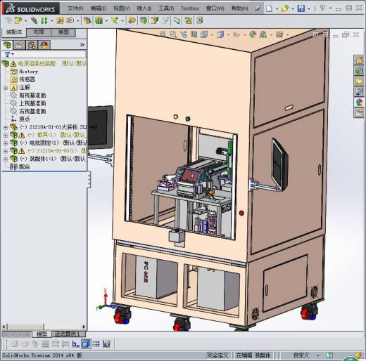 电视机顶盒测试线缩略图