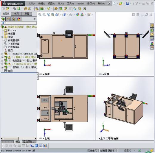 电视机顶盒测试线缩略图