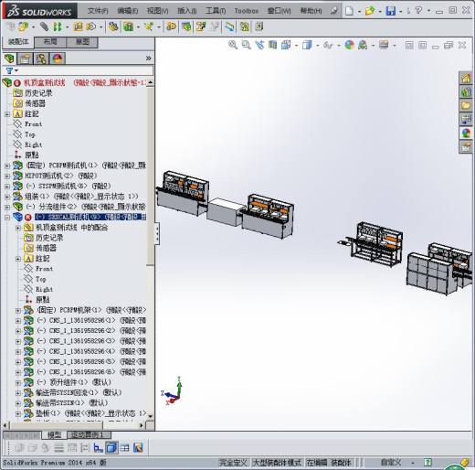 电视机顶盒测试线缩略图