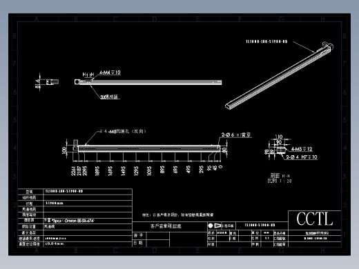 CCTL模组同步带-TL100B-L80-S1900-BD
