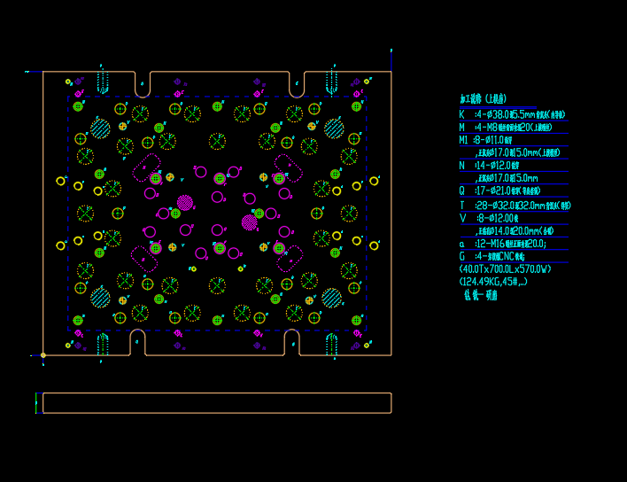 平板电脑成型90度模具设计图